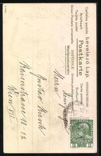 AK Kätzchen und Hunde