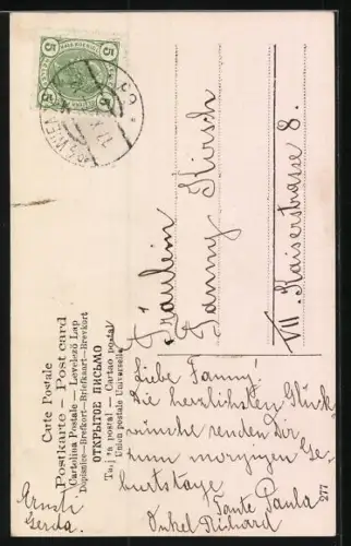 AK Kleine Blumensammlerin und Männchen machender Pudel