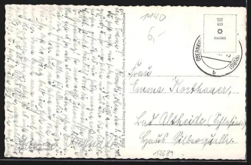 AK Obernkirchen, Blick durch das innere Südtor