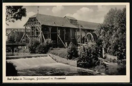 AK Bad Sulza, Gradierwerk mit Wasserrad