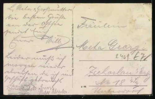 AK Scharbeutz, Timmendorfer Strand, Badekarren, Kinder beim Spiel im flachen Wasser