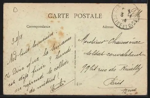 AK Seraincourt, Vue d`ensemble