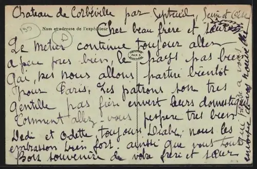 AK Septeuil /S.-et-O., Rue Contamine