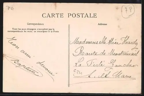 AK Poissy, Entrée de la Prison Centrale de Correction