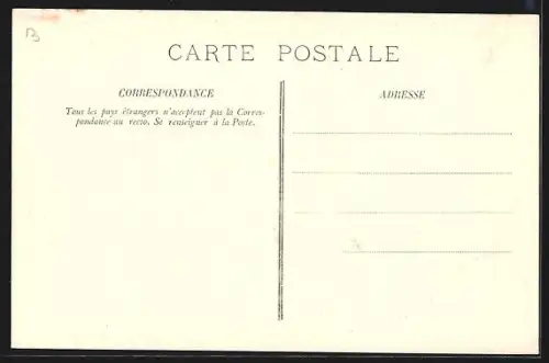 AK Rambouillet, École Primaire Supérieure Professionnelle