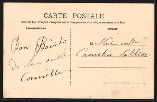 AK Ferrières-en-Gâtinais, Les anciennes Arènes