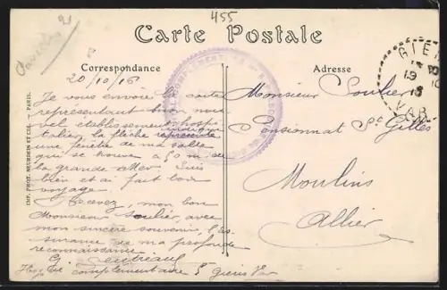 AK Giens, Hôpital Renée-Sabran, Lancement du Neptune