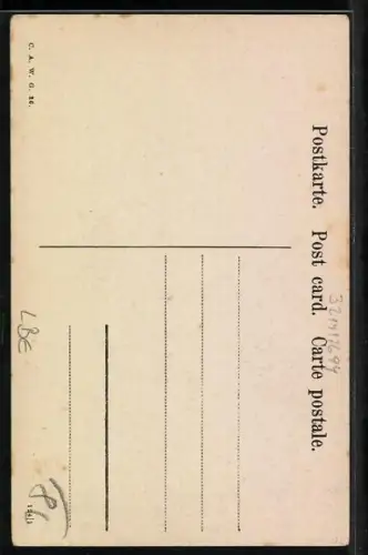 AK Monrovia, Signalturm