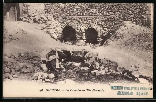 AK Koritza, La Fontaine