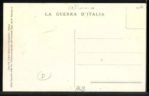 AK Valona, Ingresso dalla via del Porio