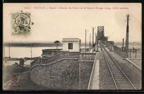 AK Hanoi, Entrée du Pont sur le fleuve Rouge