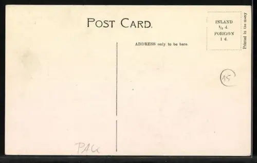 AK Karachi, Maghar Pier