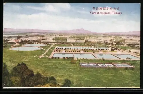 AK Suigenchi Taihoku, Panorama