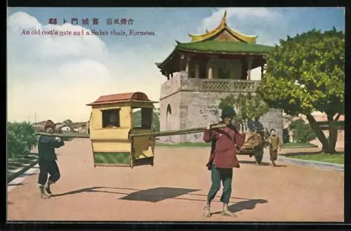 AK Formosa, An old castle gate and a Sedan chair
