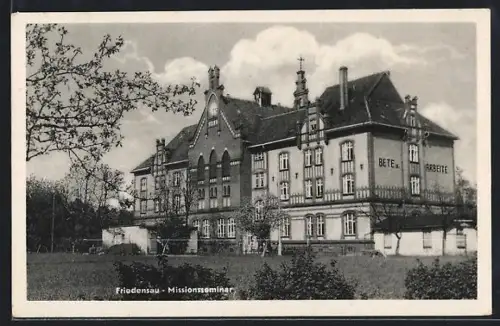 AK Friedensau, Missionsseminar
