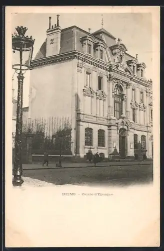 AK Reims, Caisse d`Épargne