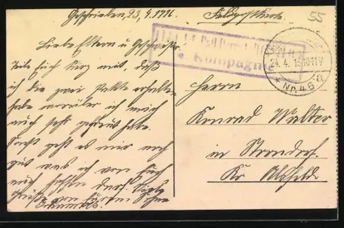 AK Verdun, Les Tanneries