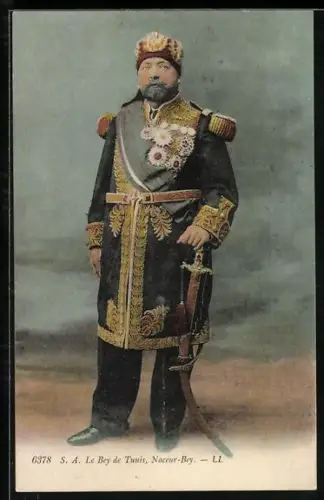 AK Tunis, S.A. Le Bey de Tunis, Naceur-Bey