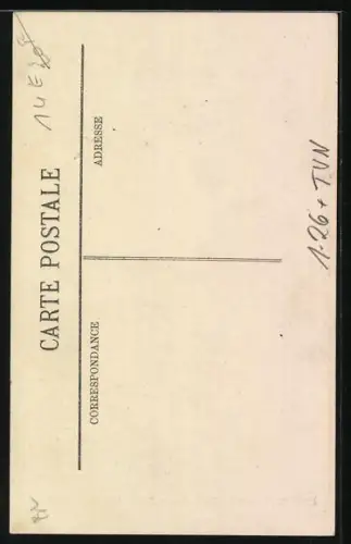 AK Tunis, S.A. Le Bey de Tunis, Naceur-Bey