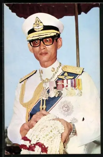 AK Thailand, Thai King Bhumibol Adulyadej of Siam