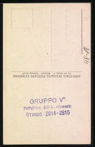 AK Milano, Industria Italiana Fontane Luminose