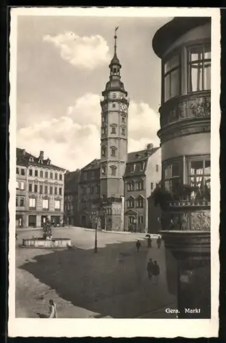 AK Gera, Partie am Markt
