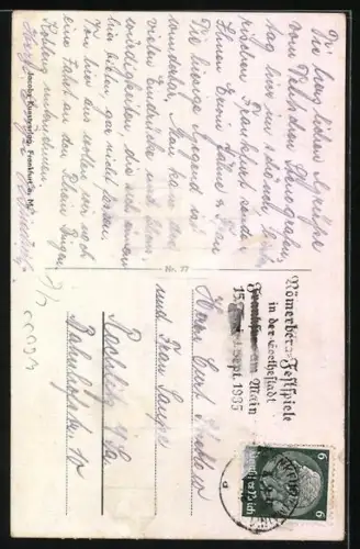 AK Alt-Frankfurt, Alter Markt