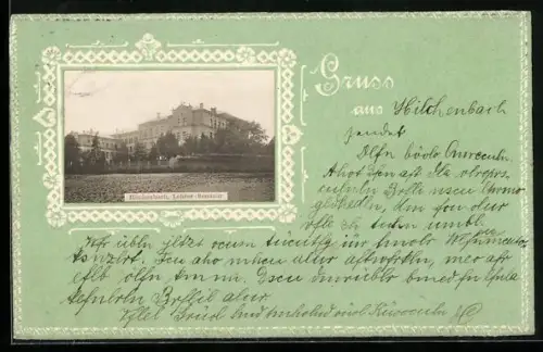 Präge-AK Hilchenbach, Blick auf das Lehrer-Seminar mit verziertem Passepartout