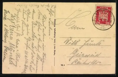 AK Siegen, Conditorei und Cafe Kaufmann, Marburgerstrasse 37, Innenansicht