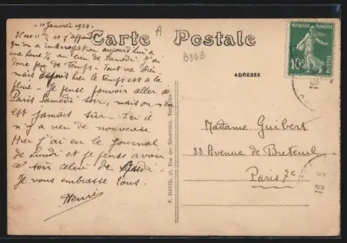 AK Saint-Cyr, Vue partielle de l`École