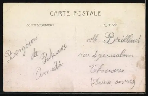 AK Puteaux, Quai National pris du Pont