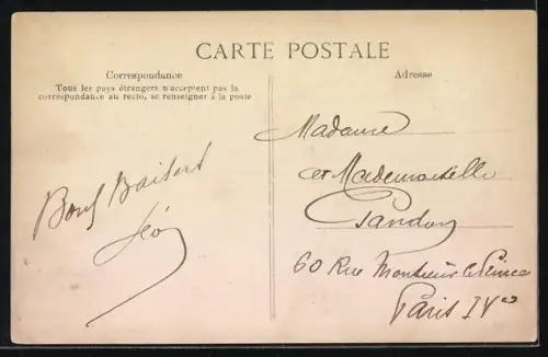 AK Robinson, Vue générale avec paysage urbain et tour architecturale