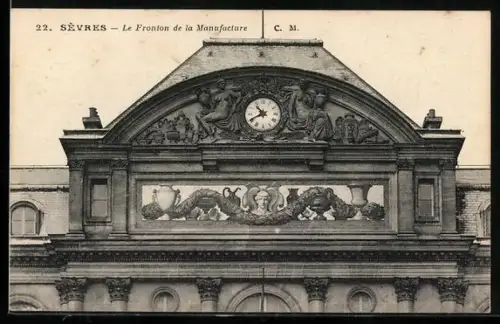 AK Sèvres, Le Fronton de la Manufacture