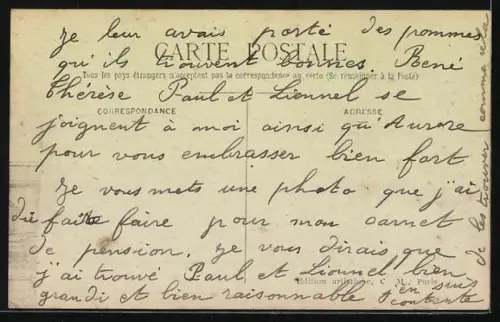 AK Sèvres, Le Fronton de la Manufacture