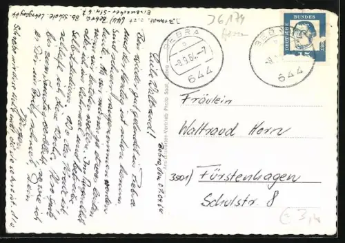 AK Bebra / Hessen, Bundesbahnschule mit Gleisen, Speisesaal und von aussen