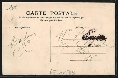 AK Tonnerre, La Gare