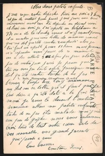 AK Saint-Rémy-lès-Chevreuse, L`Église