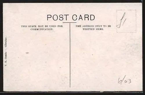 AK Gibraltar, Land Port Gates