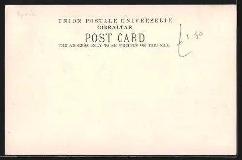 AK Gibraltar, South Port Gates