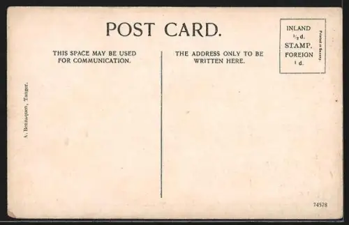 AK Gibraltar, Waterport Wharf, Dampfer