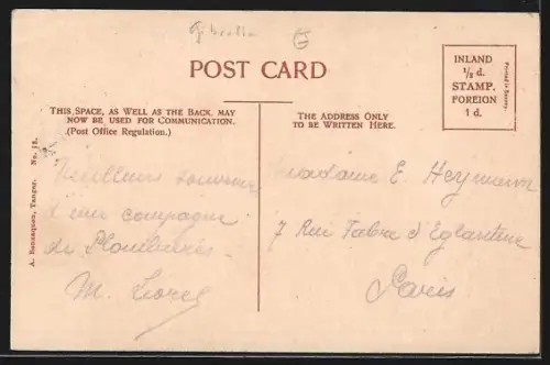 AK Gibraltar, casemates and moorish castle