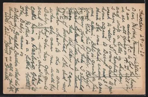 AK Gibraltar, Partial View