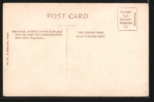 AK Gibraltar, Alameda Bridge