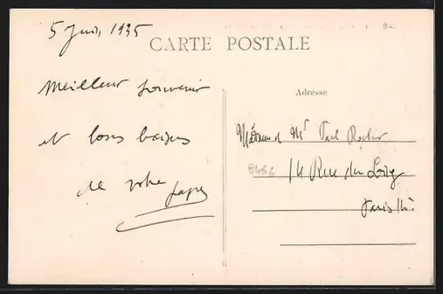 AK Brive /Corrèze, Le Château d`Hervial en pleine nature