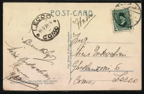 AK Alexandria, Nebi Daniel Mosque