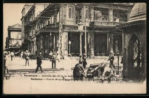 AK Salonique-Salonica, Incendie des 18 Aout 1917, Place de la Liberte, le Club des Liberaux, Bibliothek nach dem Brand