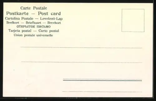 AK Isola di Garda, la Villa