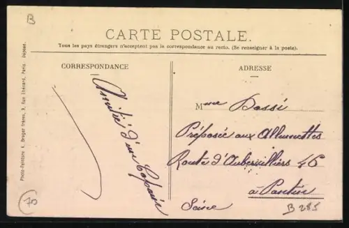 AK Ronchamp, Vue Générale