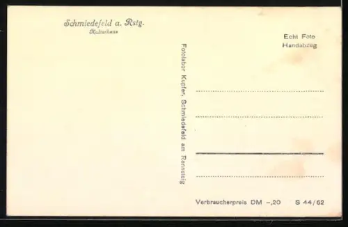 AK Schmiedefeld a. Rstg., Innenraum des Kulturhauses