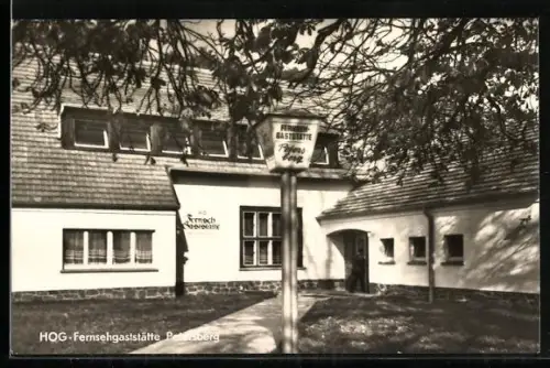 AK Petersberg / Saalkreis, HOG-Fernsehgaststätte